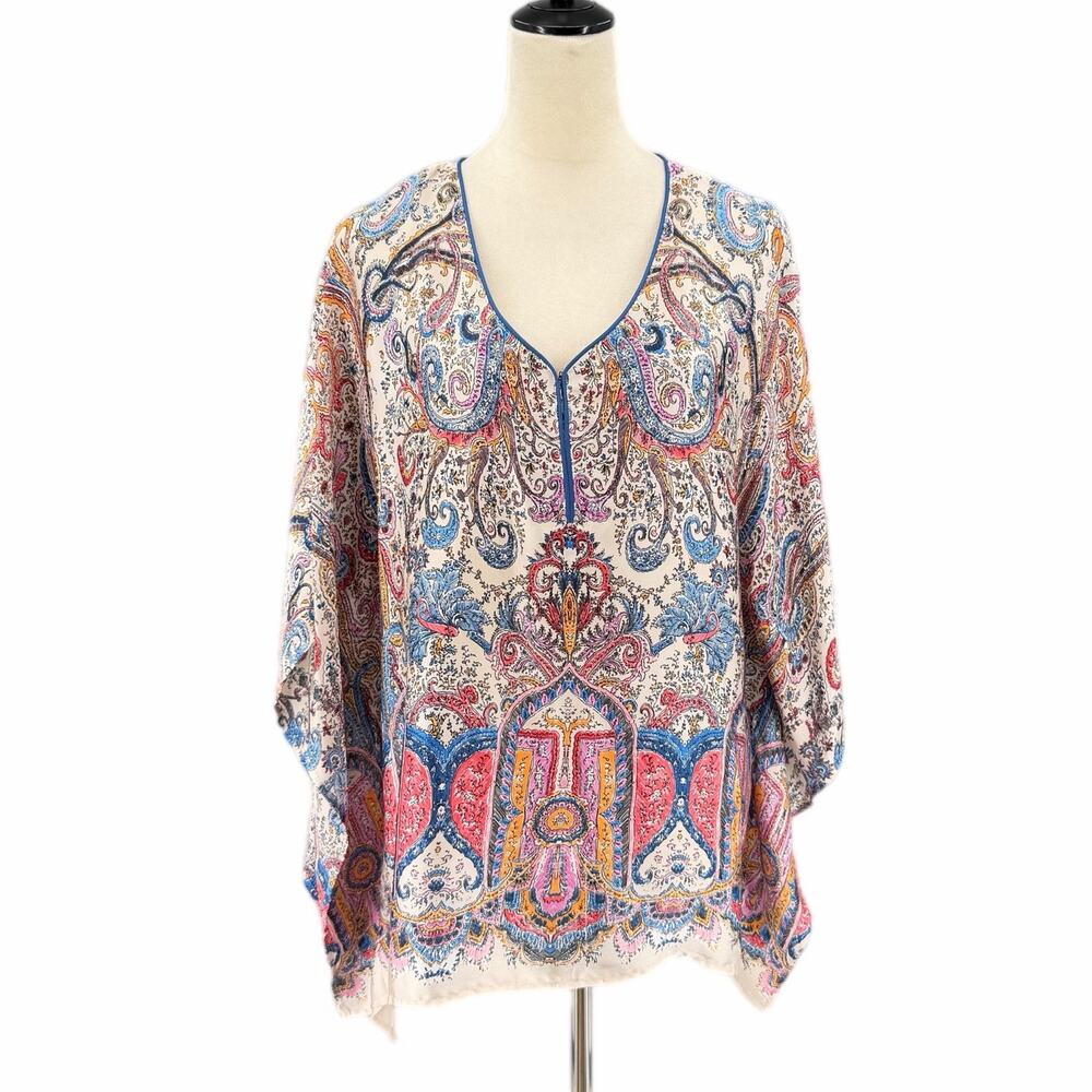 Nurture Cream Paisley Multicolor Boho Poncho Hippie Colorful Relaxed Blouse Top